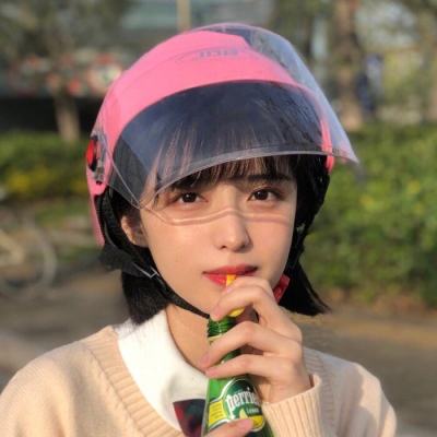 剑缘奇谭超v版